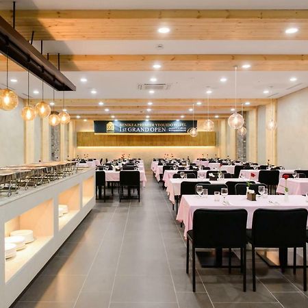 Benikea Premier Hotel Yeouido Seul Zewnętrze zdjęcie
