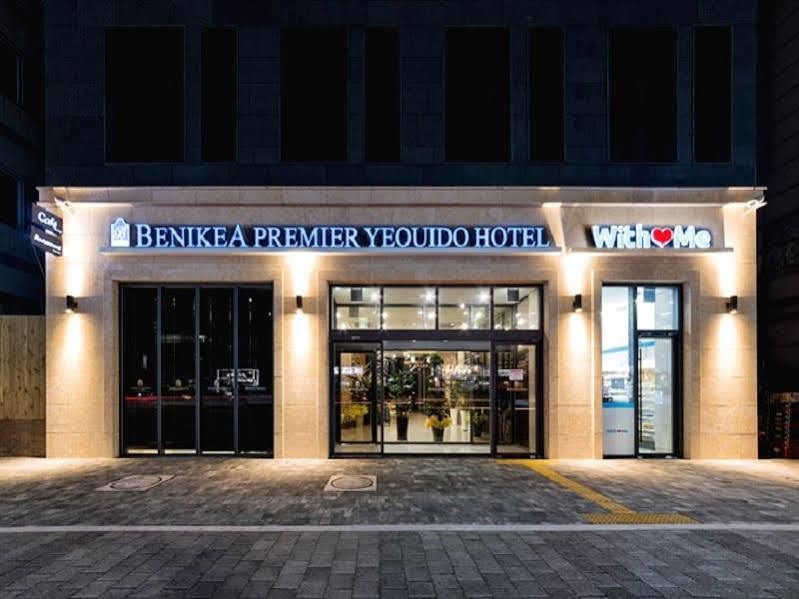 Benikea Premier Hotel Yeouido Seul Zewnętrze zdjęcie